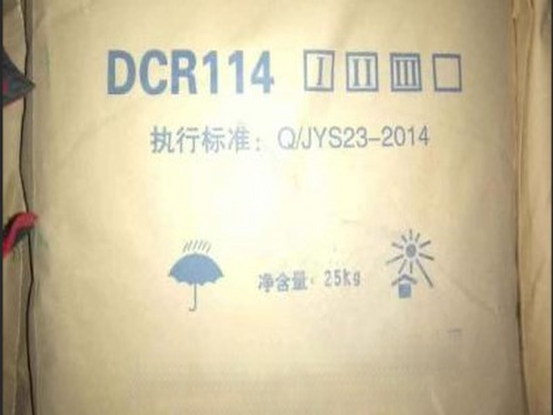 DCR114 Series Chloroprene Rubber