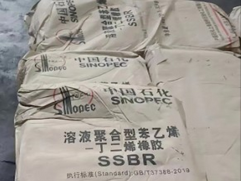 Solution Styrene Butadiene Rubber (SSBR)